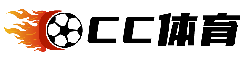 cc直播